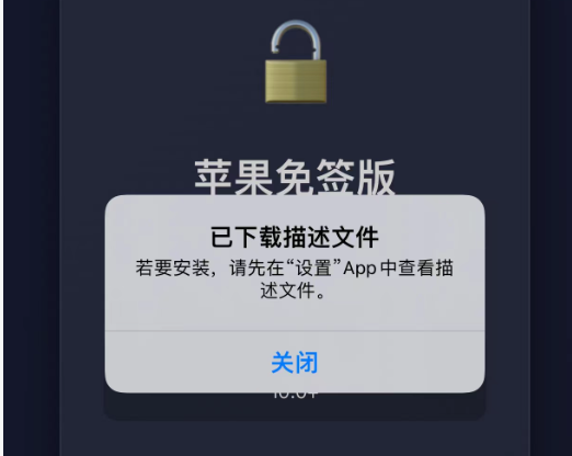 设置入口